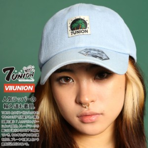 7union キャップ レディース レディースキャップ 春夏秋冬用 全3色 セブンユニオン 帽子 cap ローキャップ 浅め ベースボールキャップ お