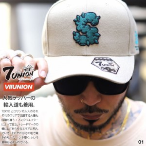 7union キャップ メンズ  カーキ/黒 大きいサイズ セブンユニオン 帽子 cap 深め カーブバイザー スナップバックキャップ BUDS ばっず バ