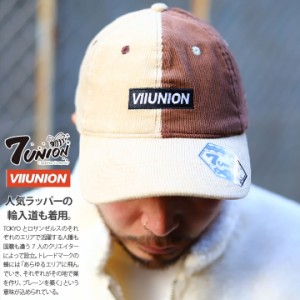 7union キャップ メンズ レディース 春夏秋冬用 黒/茶色 セブンユニオン 公式 帽子 cap ローキャップ 浅め ベースボールキャップ おしゃ