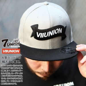 7union キャップ メンズ レディース 春夏秋冬用 グレー セブンユニオン 公式 帽子 cap 深め スナップバックキャップ おしゃれ リボングラ