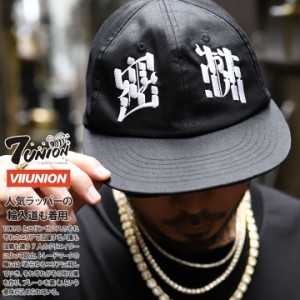 7union キャップ メンズ 黒 セブンユニオン 公式 帽子 cap 浅め スナップバックキャップ おしゃれ シンプル ALEX コラボ 漢字風英字 密林