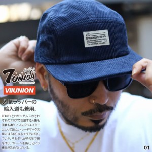 7union キャップ メンズ 春夏秋冬用 紺/ベージュ 大きいサイズ セブンユニオン 帽子 cap 浅め スナップバックキャップ ジェットキャップ 