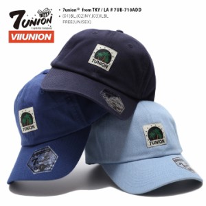 7union キャップ メンズ レディース 春夏秋冬用 全3色 セブンユニオン 公式 帽子 cap ローキャップ 浅め ベースボールキャップ おしゃれ 