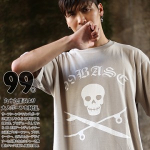 ストリート系 ファッション 服 メンズ レディース Tシャツ ナインティーナインベース 99BASE 半袖 ナンバー 99 ビックシルエット スカル 