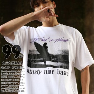 ストリート系 ファッション メンズ レディース Tシャツ ナインティーナインベース 99BASE 半袖 ナンバー 99 ビックシルエット 水着 美女 