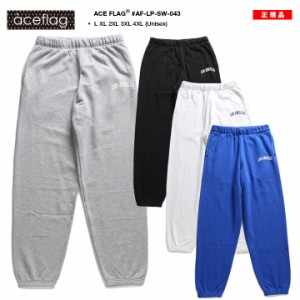 ACE FLAG スウェットパンツ Los Angeles ロサンゼルス 裏パイル メンズ 春夏秋冬用 全4色 大きいサイズ エースフラッグ スウェット ロン