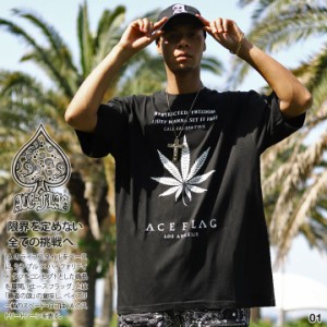 ACEFLAG Tシャツ 半袖 メンズ レディース 黒 白 大きいサイズ ビッグシルエット エースフラッグ おしゃれ かっこいい マリファナ 大麻 ヘ