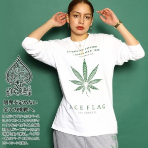 ACEFLAG ロンT レディース 全4種 大きいサイズ エースフラッグ Tシャツ 長袖 かわいい キュート 派手 HEMP 麻 大麻 マリファナ ヘンプ ロ