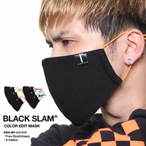 洗える 布 かっこいい マスク メンズ レディース 大きめ クラブノイズ ブラックスラム CLUBNO1Z BLACK SLAM 布マスク おしゃれ サイズ調