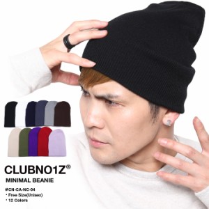 CLUB NO1Z ニットキャップ メンズ レディース 春夏秋冬用 全11色 クラブノイズ 帽子 ニット帽 ビーニー おしゃれ 無地 シンプル b系 ヒッ