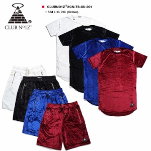 セットアップ パジャマ ルームウエア b系 ヒップホップ ストリート系 服 メンズ レディース CN-TS-SU-001 CLUB NO1Z クラブノイズ 半袖 T