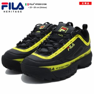 フィラ FILA DISRUPTOR2 ディスラプター2 ダッドスニーカー ダッドシューズ テクノシューズ シャークソール ローカット 靴 シューズ メン