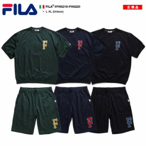 FILA 上下セット 半袖 ブランド Tシャツ ハーフパンツ 上下 メンズ 春夏用 全3色 大きいサイズ ロゴ フィラ セットアップ 裏パイル おし