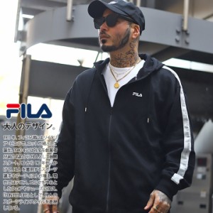 FILA パーカー ブランド スケボー フーディ 長袖 スウェット メンズ 春秋冬用 黒 大きいサイズ フィラ フードパーカー トップス 切り替え