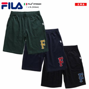 FILA ハーフパンツ スウェット 裏パイル 半ズボン 短パン メンズ 春夏用 全3色 大きいサイズ フィラ ショートパンツ パンツ 刺繍 韓流 西