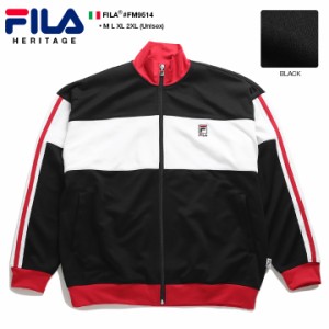 Fila ジャージ レディースの通販 Au Pay マーケット