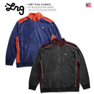 ジャージ ベロア メンズの通販 Au Pay マーケット