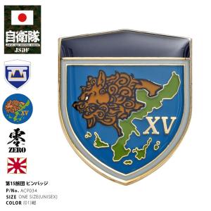 ふなっしー　5thゴールド　ビッグ ピンバッジ ふなっしー5thゴールドビッグ ピンバッジ