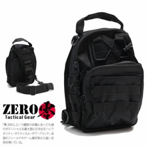 バッグ ボディバッグ ボディーバッグ ショルダーバッグ 斜め掛け BAG バック 高性能 通勤 通学 無地 ブラック 黒 男女兼用バッグ シンプ