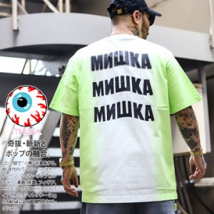 MISHKA Tシャツ 半袖 メンズ レディース 春夏用 緑/紫 大きいサイズ ビッグシルエット ミシカ おしゃれ かっこいい ビッグTシャツ ロゴ K