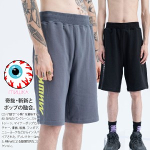 MISHKA ハーフパンツ スウェット 裏パイル メンズ レディース 春夏用 グレー/黒 大きいサイズ ミシカ ショートパンツ ゆったり パンツ お