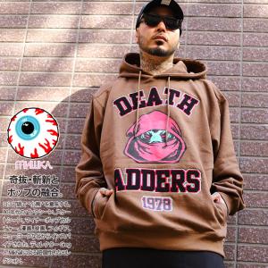 ミシカ　AKIRA パーカー ミシカ akira パーカーの通販｜au PAY マーケット