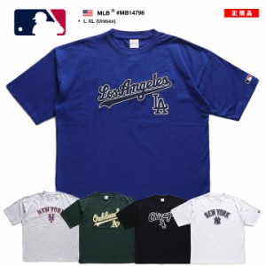 MLB ロサンゼルス ドジャース Tシャツ 半袖 メンズ 春夏用 全5種 大きいサイズ Dodgers LA ロゴ エムエルビー おしゃれ かっこいい 刺繍 