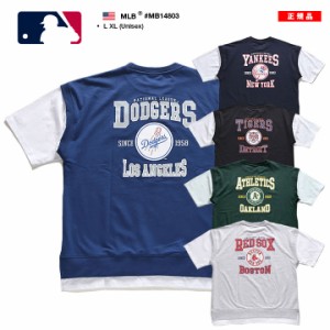 MLB ロサンゼルス ドジャース Tシャツ 半袖 メンズ 春夏用 全5種 大きいサイズ Dodgers LA ロゴ エムエルビー おしゃれ かっこいい 刺繍 