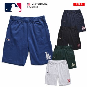 MLB ロサンゼルス ドジャース ハーフパンツ スウェット 裏パイル 半ズボン 短パン メンズ 春夏用 全5種 大きいサイズ Dodgers LA ロゴ エ