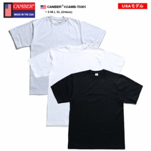 CAMBER Tシャツ 半袖 メンズ レディース 春夏用 白/黒/グレー 大きいサイズ キャンバー アメリカ製 おしゃれ かっこいい 無地 厚手 8オン