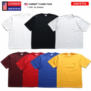 CAMBER Tシャツ ポケット付き 半袖 メンズ レディース 春夏用 全7色 大きいサイズ キャンバー アメリカ製 ポケT おしゃれ かっこいい 無