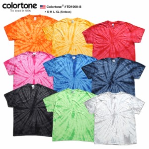colortone Tシャツ 半袖 メンズ レディース 春夏用 全9色 大きいサイズ カラートーン 派手 総柄 タイダイ 柄 グラデーション カラフル b