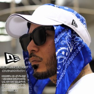 ニューエラ NEW ERA サンバイザー UV対策 日除け メンズ 春夏秋冬用 白 大きいサイズ ロゴ SUN VISOR 外線対策 帽子 cap テニス ゴルフ 