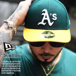 ニューエラ NEW ERA キャップ オークランド アスレチックス メンズ 緑 大きいサイズ MLB As ロゴ LP 59Fifty 帽子 cap 浅め カーブバイザ