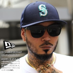 ニューエラ NEW ERA キャップ シアトル マリナーズ メンズ 春夏秋冬用 紺 大きいサイズ MLB S ロゴ LP 59Fifty 帽子 cap 浅め カーブバイ