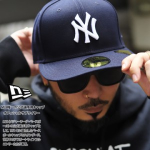 ニューエラ NEW ERA キャップ ニューヨークヤンキース メンズ 春夏秋冬用 紺 大きいサイズ MLB ヤンキース NY ロゴ PC 59Fifty 帽子 cap 