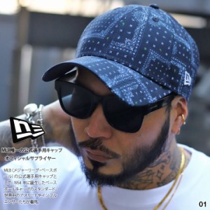 ニューエラ NEW ERA キャップ メンズ 春夏秋冬用 紺/白 大きいサイズ ロゴ スポーツ 9forty 帽子 cap ローキャップ 浅め スナップバック