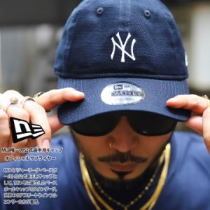 ニューエラ NEW ERA キャップ ニューヨークヤンキース メンズ  紺 大きいサイズ MLB ヤンキース NY ロゴ 9twenty 帽子 cap ローキャップ 