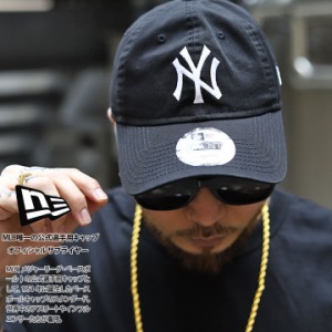 ニューエラ NEW ERA キャップ 9TWENTY メンズ レディース 春夏秋冬用 全4色 MLB ヤンキース NY ロゴ ニューヨークヤンキース 帽子 cap ロ