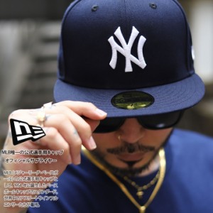 ニューエラ NEW ERA キャップ ニューヨークヤンキース メンズ 春夏秋冬用 紺 MLB ヤンキース NY ロゴ 59Fifty 帽子 cap 深め フラットバ