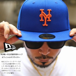 ニューエラ NEW ERA キャップ ニューヨークメッツ メンズ 春夏秋冬用 青 MLB メッツ NY ロゴ 59Fifty 帽子 cap 深め フラットバイザー フ