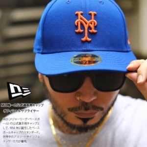 ニューエラ NEW ERA キャップ ニューヨークメッツ メンズ 春夏秋冬用 青 MLB メッツ NY ロゴ LP 59Fifty 帽子 cap 浅め カーブバイザー 