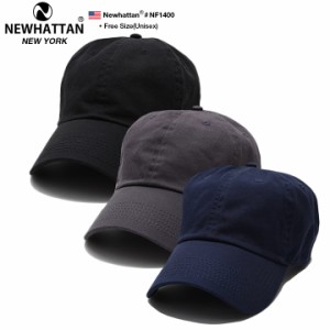 NEWHATTAN キャップ メンズ レディース 春夏秋冬用 全3色 ニューハッタン 帽子 cap ローキャップ 浅め ぼうし ベースボールキャップ おし