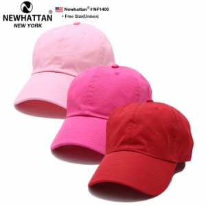 NEWHATTAN キャップ メンズ レディース 春夏秋冬用 全3色 ニューハッタン 帽子 cap ローキャップ 浅め ぼうし ベースボールキャップ おし