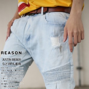 REASON ハーフパンツ デニム メンズ レディース 春夏用 インディゴライトブルー リーズン ジーパン Gパン スリム ストレッチ パンツ バイ