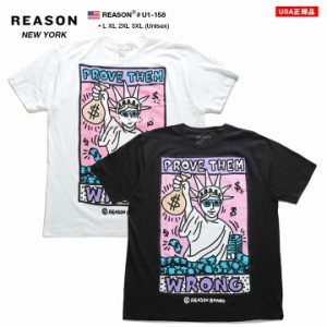 アニメ Tシャツ 大きいサイズの通販 Au Pay マーケット