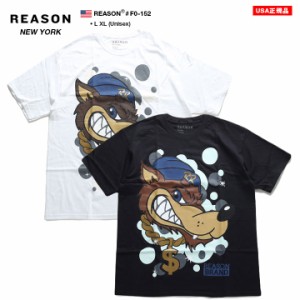 アニメ Tシャツ 大きいサイズの通販 Au Pay マーケット