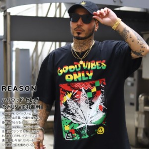 REASON Tシャツ 半袖 メンズ 春夏用 黒 大きいサイズ リーズン ラスタカラー レゲエ ラスタカラー トリコロールカラー 大麻 幾何学柄 ビ