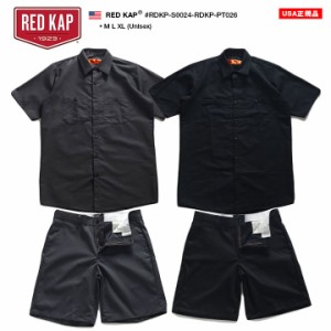 RedKap セットアップ メンズ レディース 夏用 グレー/ 黒 大きいサイズ 半袖 シャツ ハーフパンツ 上下セット 無地 アメリカ 作業着 b系 