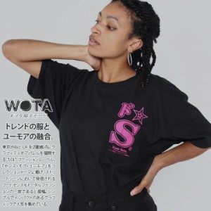 ドエス 公式 おもしろ Tシャツ 半袖 トップス メンズ レディース 春夏用 黒 大きいサイズ 和柄 ドS ロゴ ヲタ映えモード 面白い 原宿系 